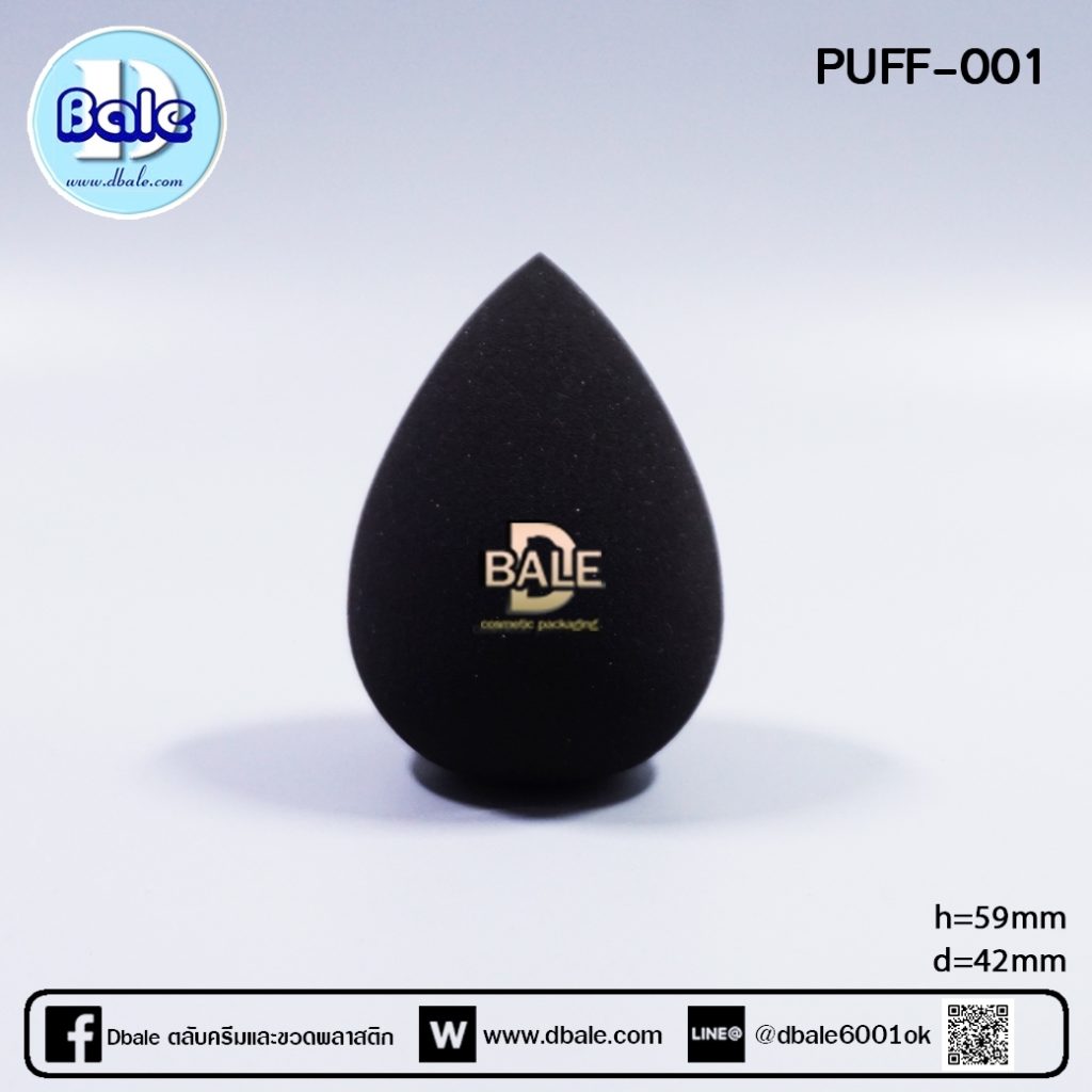 puff-001 ฟองน้ำทรงไข่
