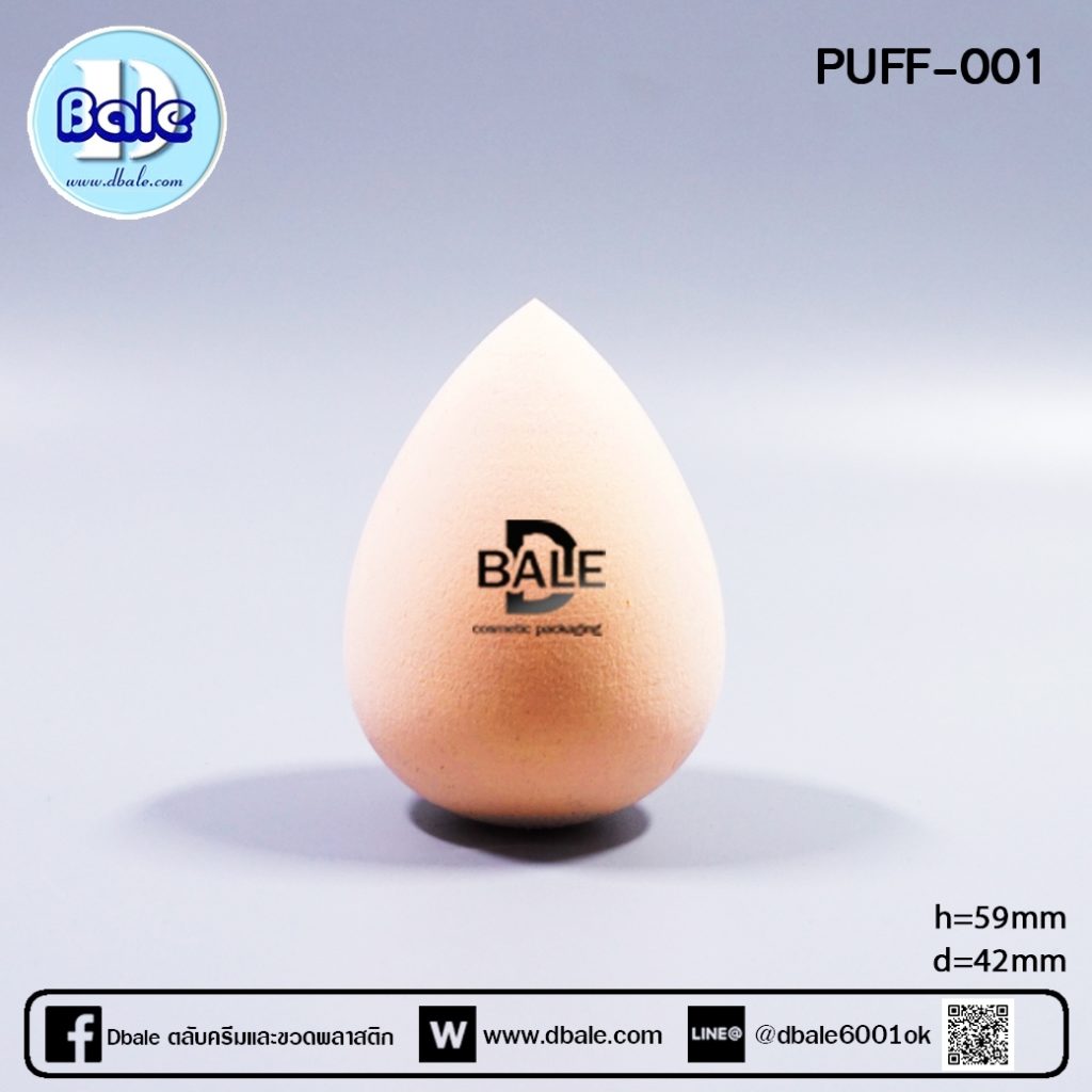 puff-001 ฟองน้ำทรงไข่