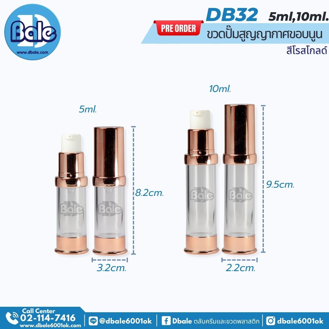 DB32
